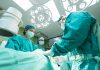 ניתוח כירורגי כפתרון לשלפוחית שתן רגיזה